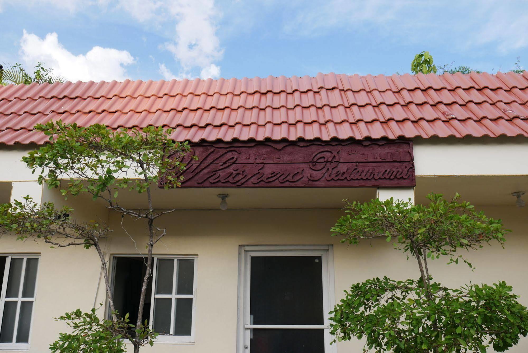 Hotel Luis V סנטו דומינגו מראה חיצוני תמונה